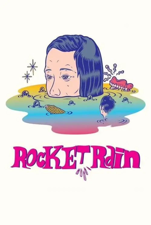Movie poster "Rocket Rain"