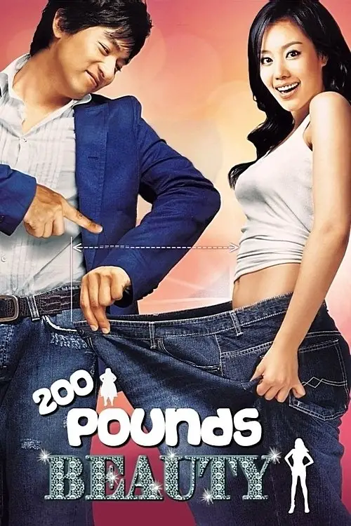 Movie poster "200 Pounds Beauty"