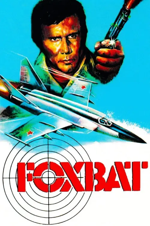 Movie poster "Foxbat"