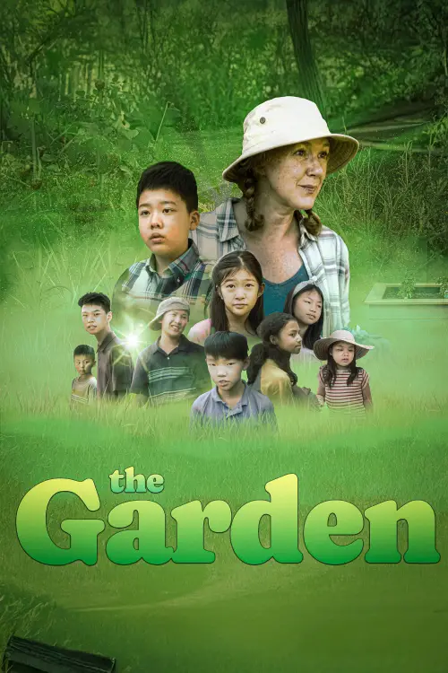 Movie poster "The Garden"