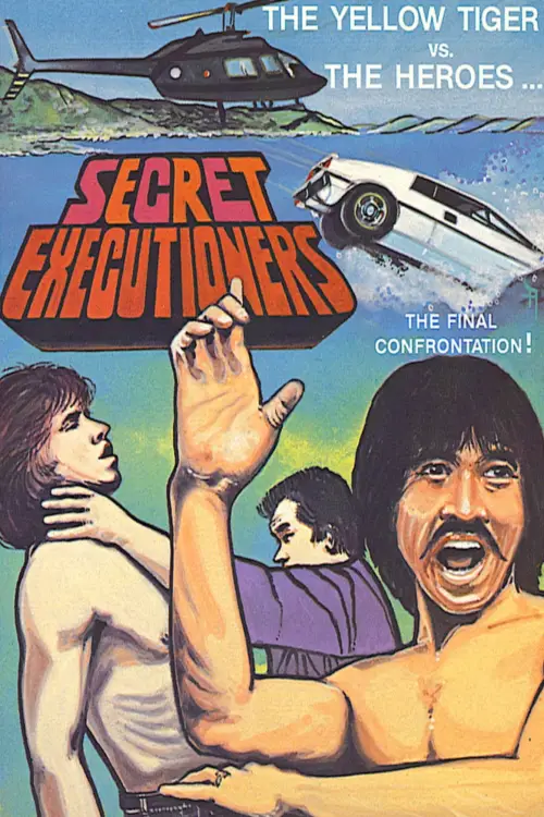 Movie poster "Secret Executioners"
