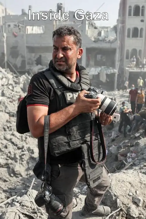 Movie poster "Inside Gaza"