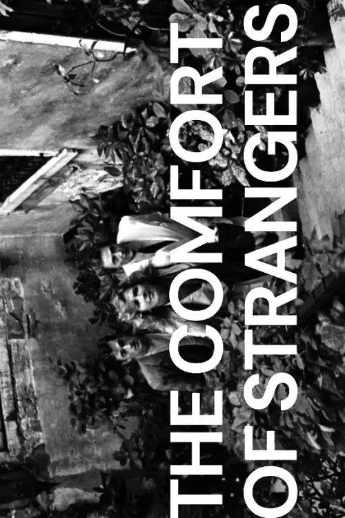Movie poster "The Comfort of Strangers"