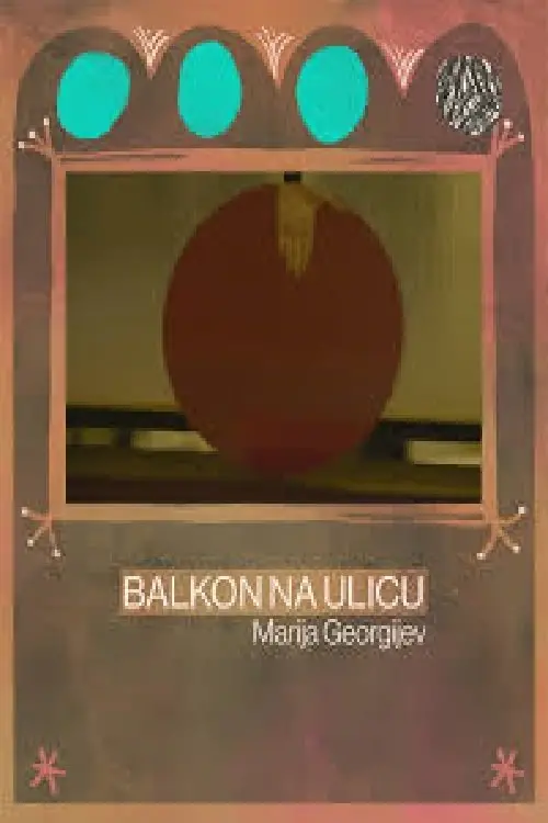 Movie poster "Streetside Balcony"