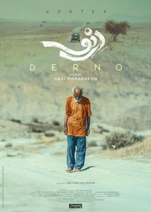 Movie poster "Derno"