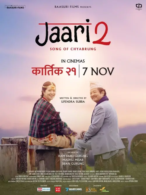 Movie poster "Jaari 2: Song of Chyabrung"