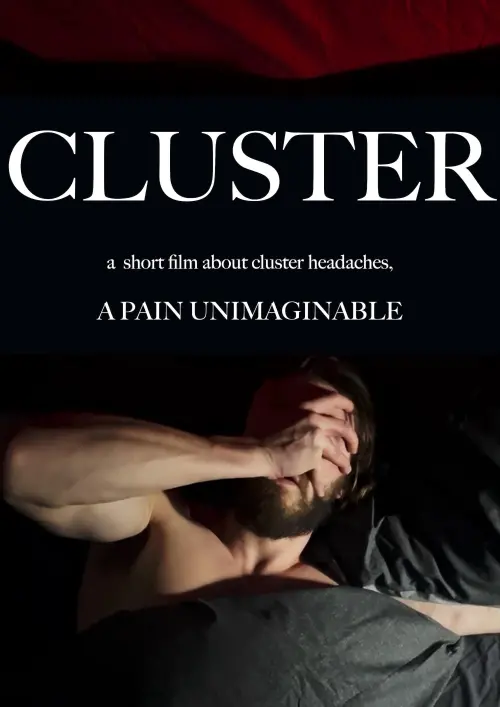 Movie poster "CLUSTER"