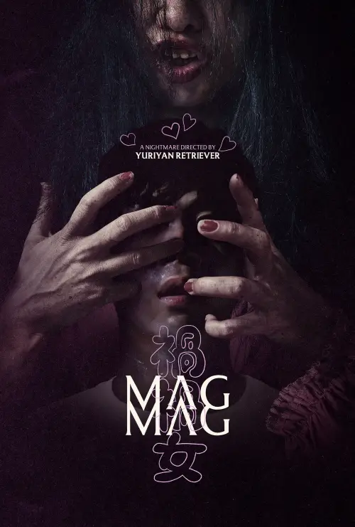 Movie poster "Mag Mag"