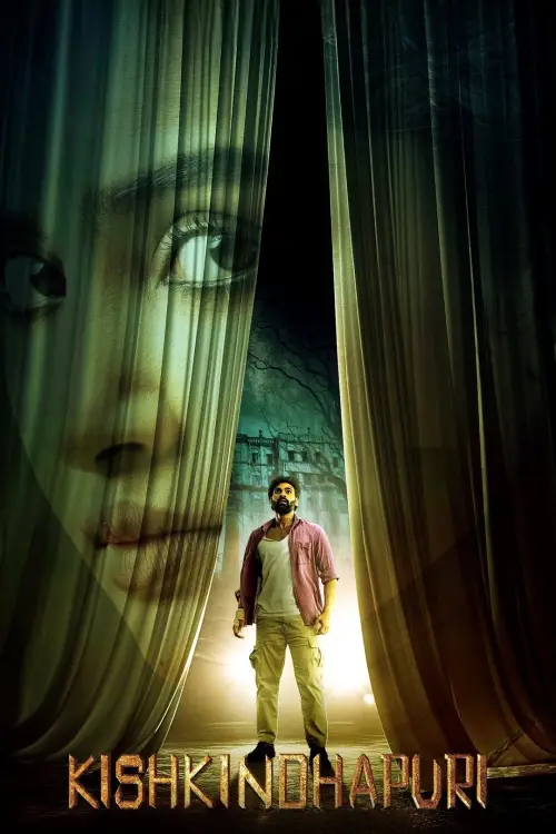 Movie poster "Kishkindhapuri"