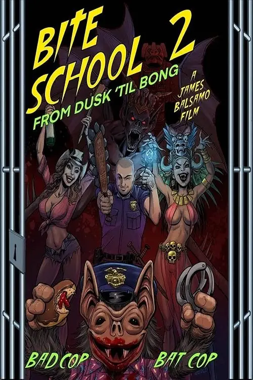 Movie poster "Bite School 2"