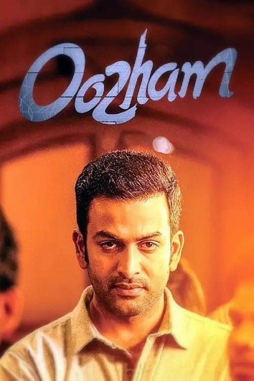 Movie poster "Oozham"