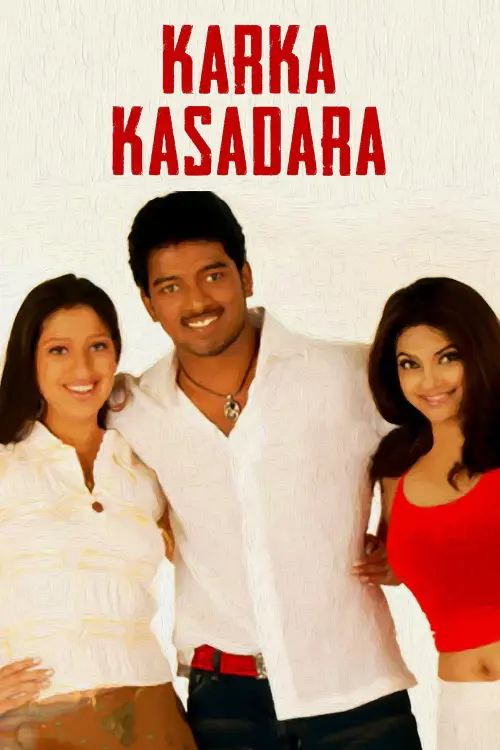 Movie poster "Karka Kasadara"