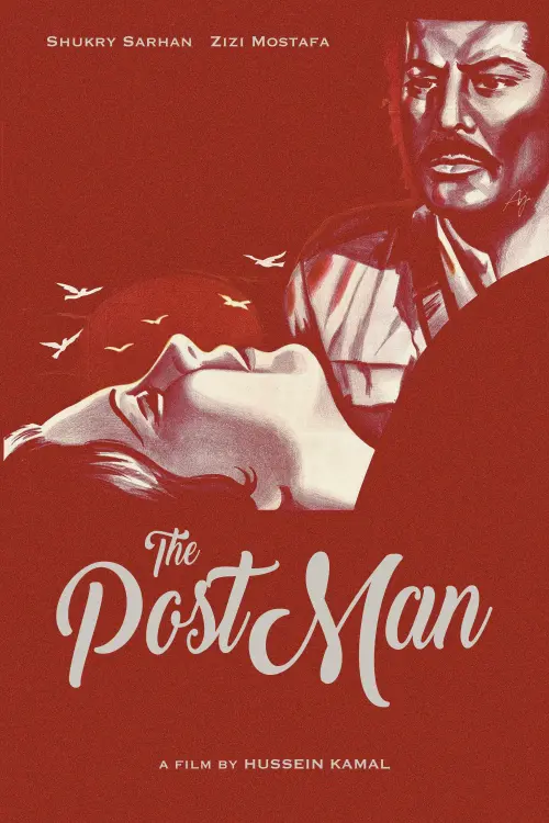 Movie poster "The Postman"
