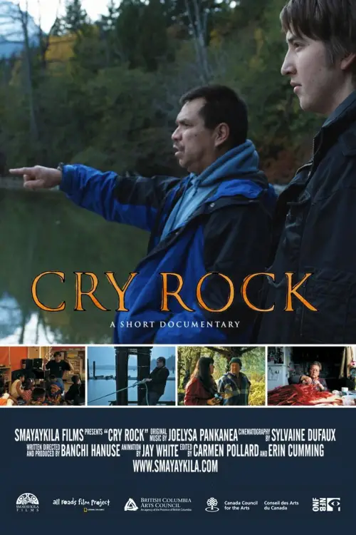 Movie poster "Cry Rock"