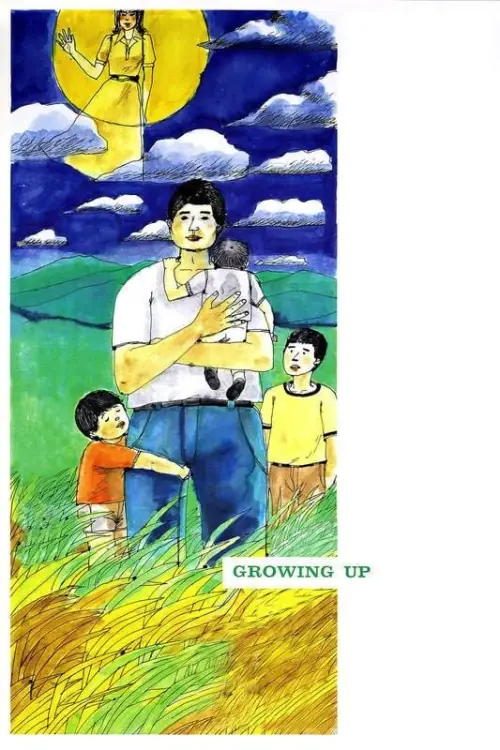 Movie poster "Growing Up"