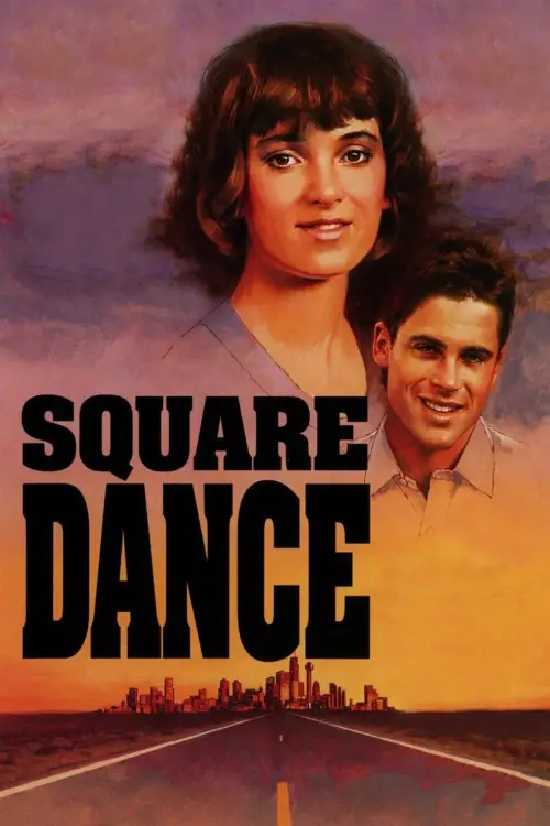 Movie poster "Square Dance"