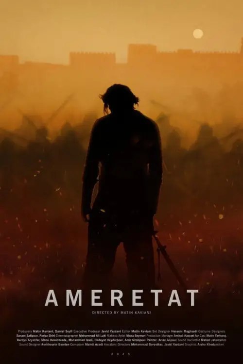 Movie poster "Ameretat"