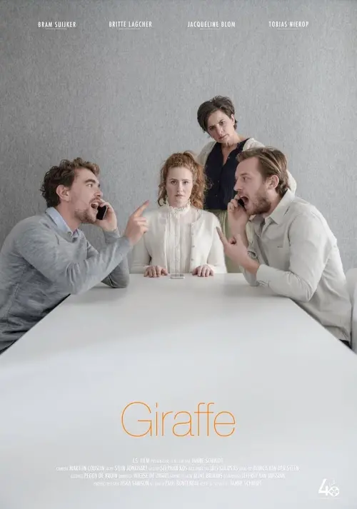 Movie poster "Giraffe"