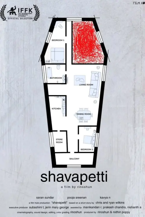 Movie poster "The Coffin"