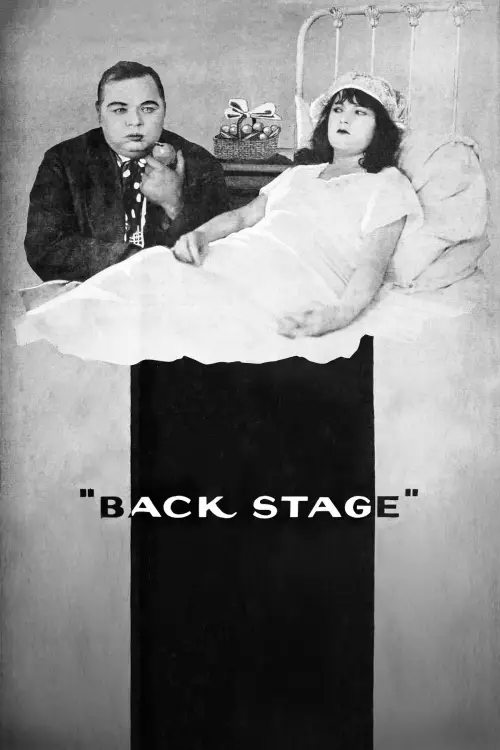 Movie poster "Back Stage"
