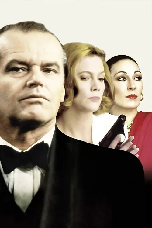 Movie poster "Prizzi
