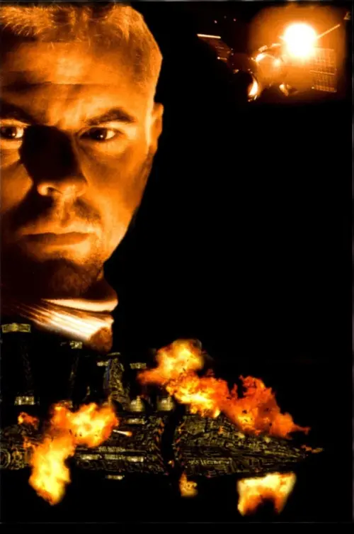 Movie poster "Dead Fire"