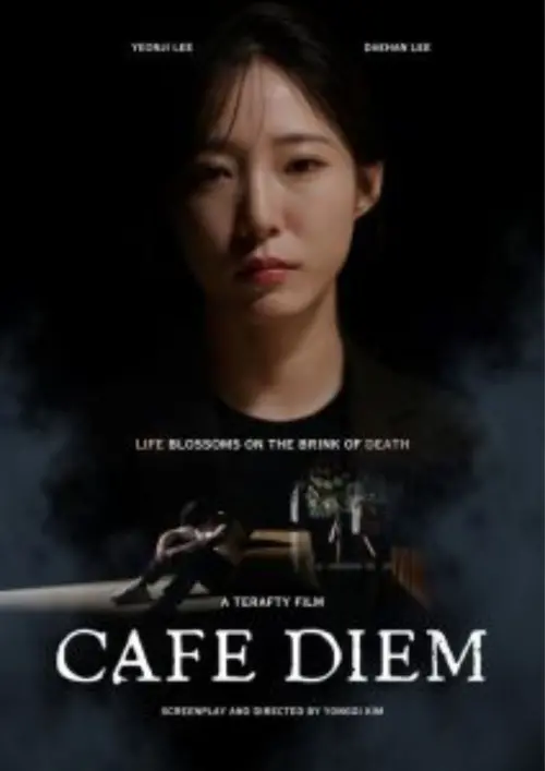 Movie poster "Cafe Diem"