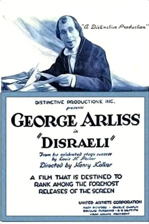 Movie poster "Disraeli"