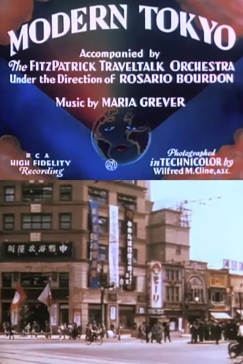 Movie poster "Modern Tokyo"