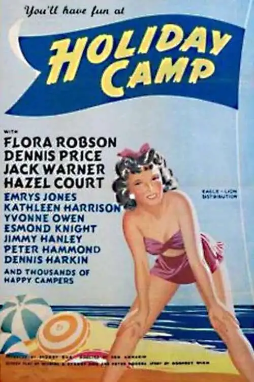 Movie poster "Holiday Camp"