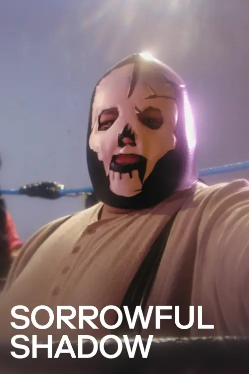 Movie poster "Sorrowful Shadow"