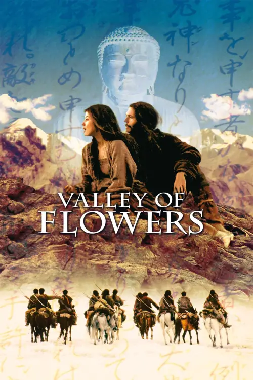 Movie poster "Valley of Flowers"