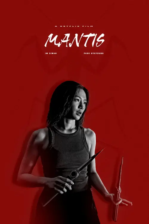 Movie poster "Mantis"