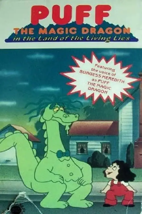 Movie poster "Puff the Magic Dragon: The Land of the Living Lies"