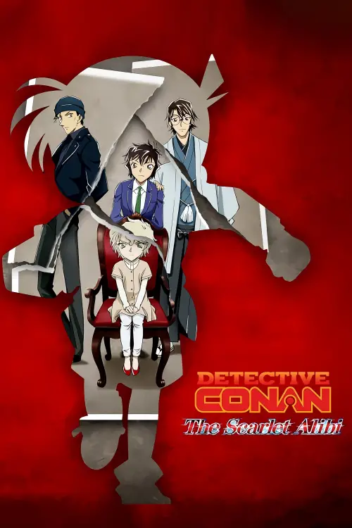 Movie poster "Detective Conan: The Scarlet Alibi"
