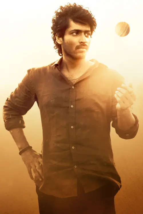 Movie poster "Lubber Pandhu"