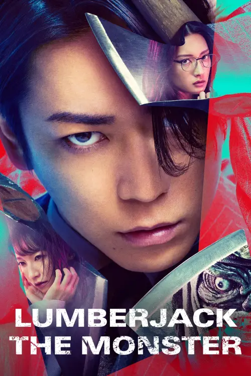 Movie poster "Lumberjack the Monster"