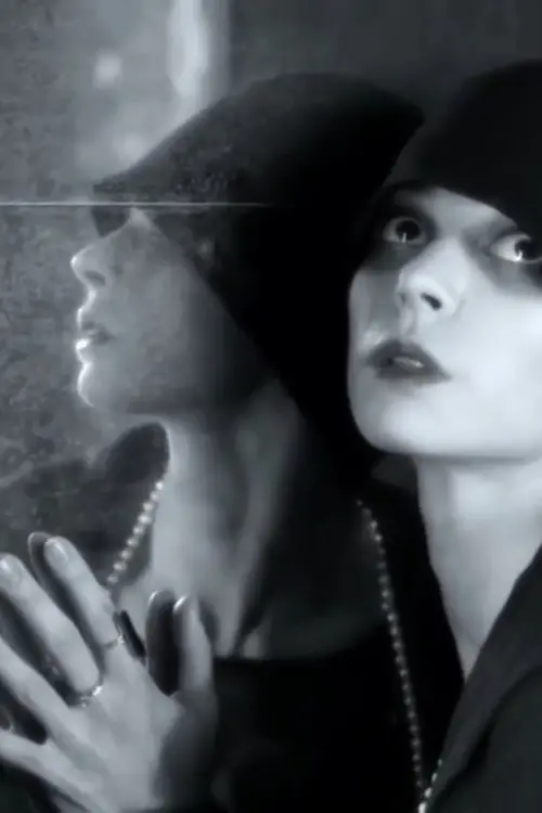 Movie poster "Diamonds. Theft"