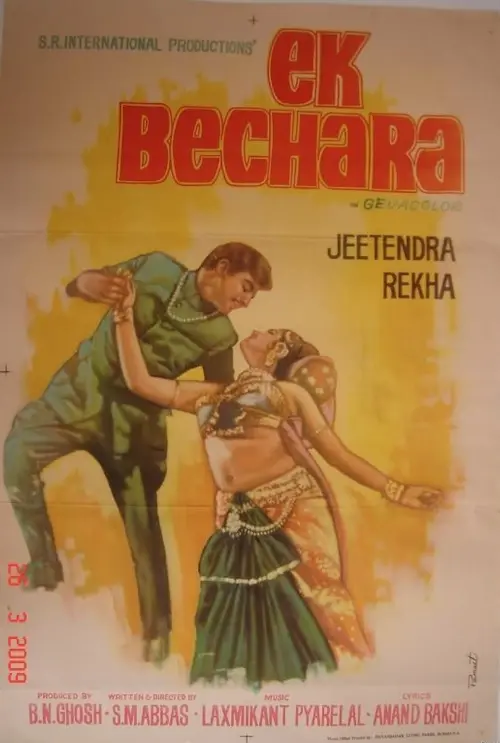 Movie poster "Ek Bechara"