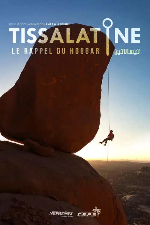 Movie poster "Tissalatine - Le Rappel Du Hoggar"
