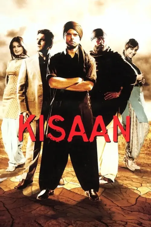 Movie poster "Kisaan"