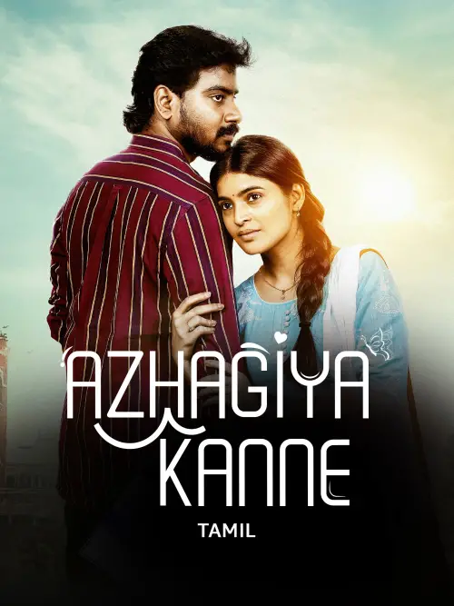 Movie poster "Azhagiya Kanne"