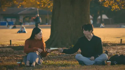 Watch film Rei | Official Trailer