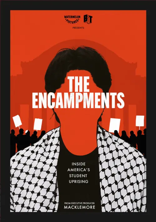 Movie poster "The Encampments"
