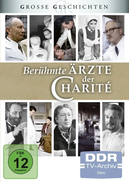 Movie poster "Berühmte Ärzte der Charité: Der kleine Doktor"