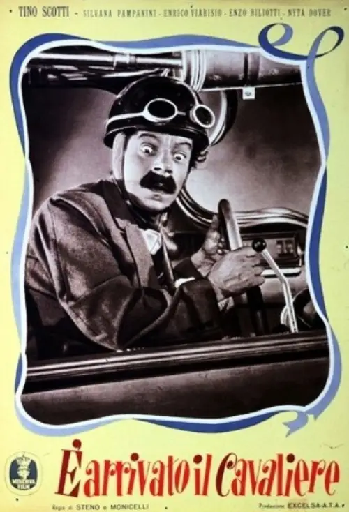 Movie poster "The Knight is Here"