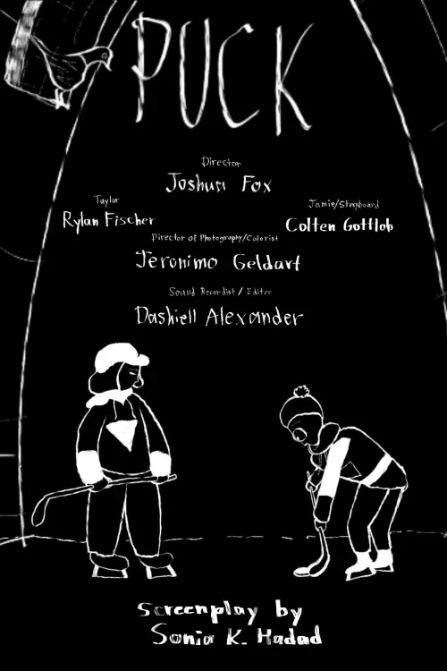 Movie poster "Puck"