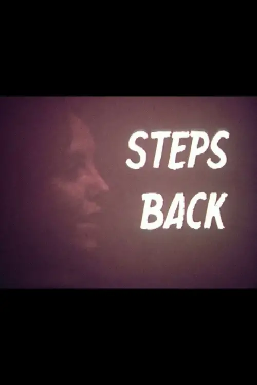 Movie poster "Steps Back"