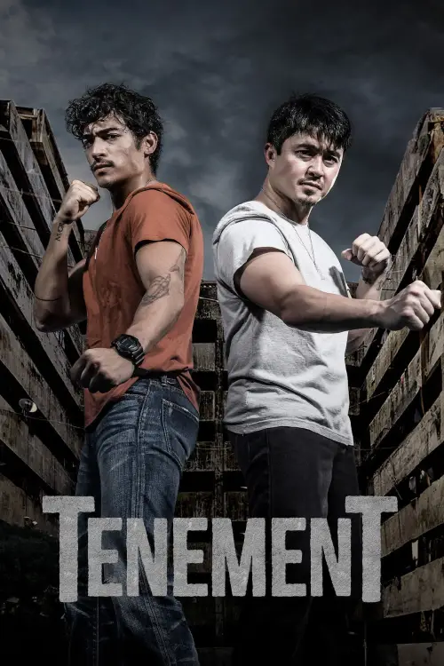 Movie poster "Tenement"