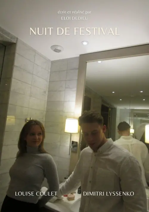Movie poster "Nuit de Festival"